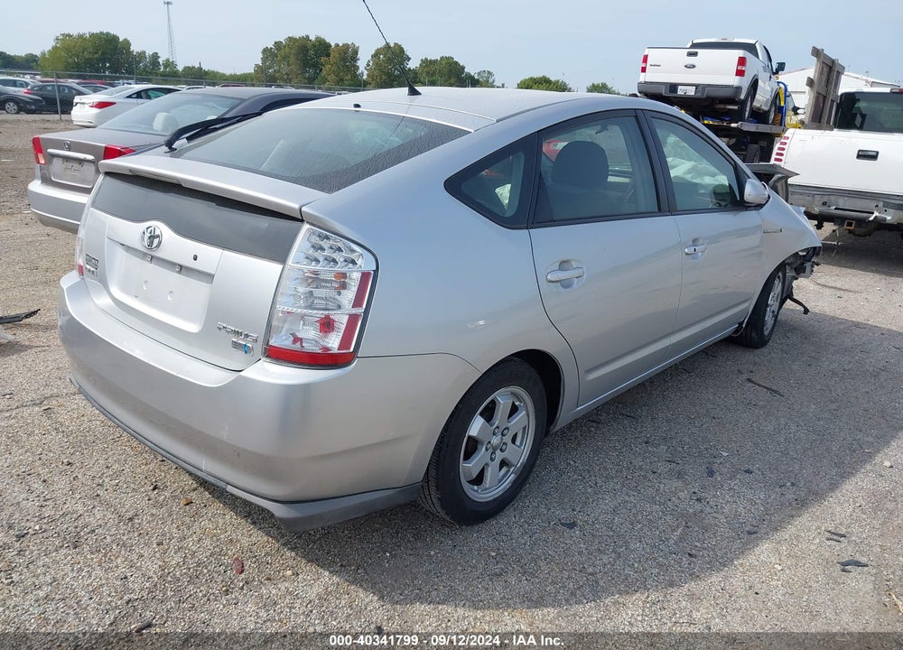 2008 TOYOTA PRIUS VIN: JTDKB20U283341119