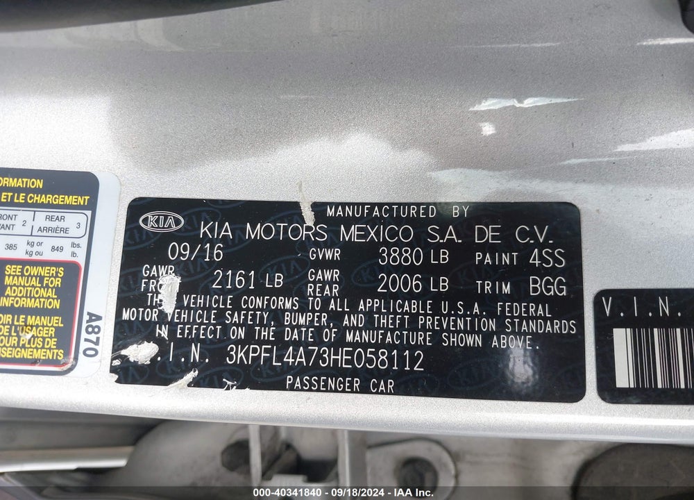 2017 KIA FORTE LX VIN: 3KPFL4A73HE058112