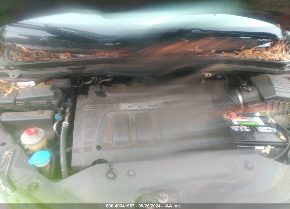 2008 HONDA ODYSSEY EX-L VIN: 5FNRL38788B013822