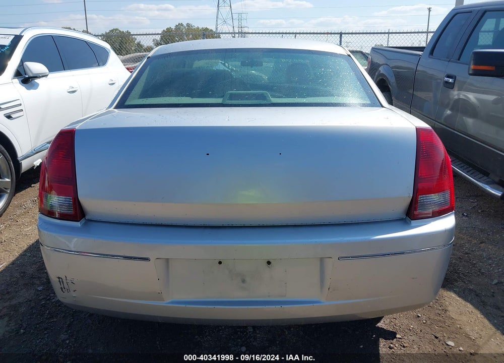 2007 CHRYSLER 300 TOURING VIN: 2C3LA53G97H612725