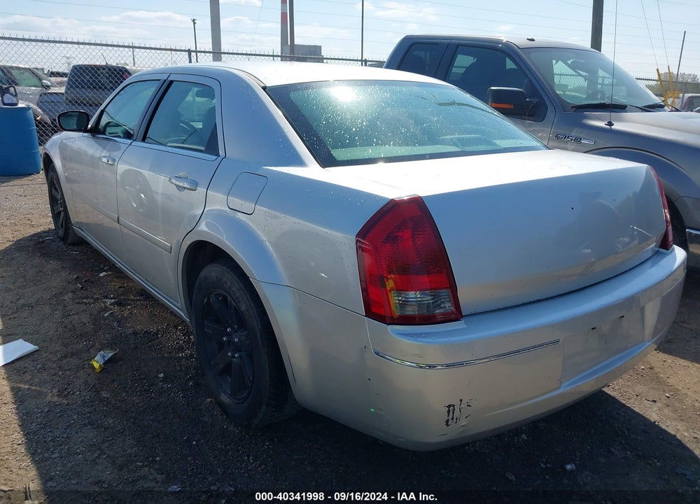 2007 CHRYSLER 300 TOURING VIN: 2C3LA53G97H612725