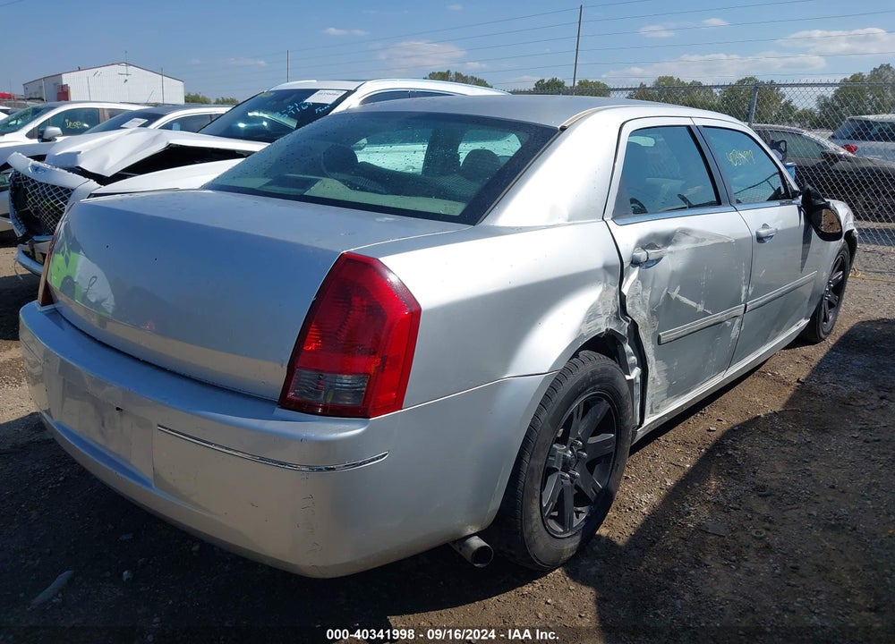 2007 CHRYSLER 300 TOURING VIN: 2C3LA53G97H612725