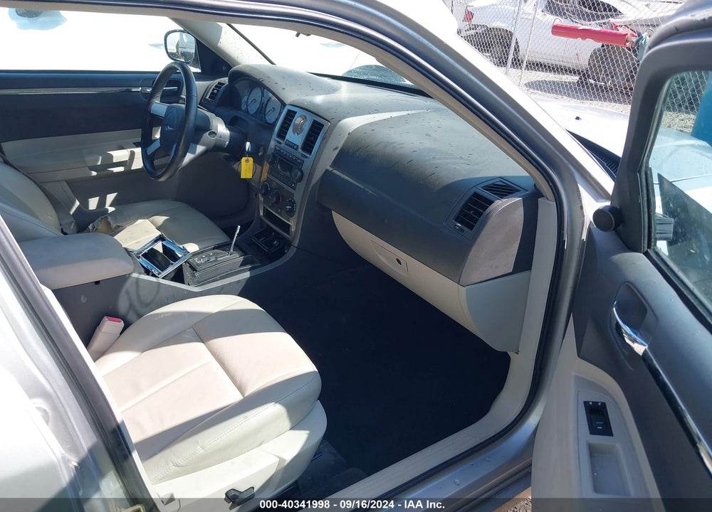 2007 CHRYSLER 300 TOURING VIN: 2C3LA53G97H612725