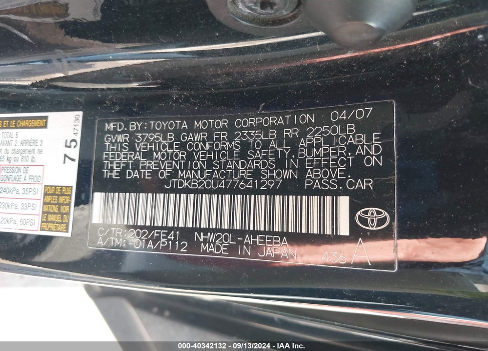2007 TOYOTA PRIUS VIN: JTDKB20U477641297