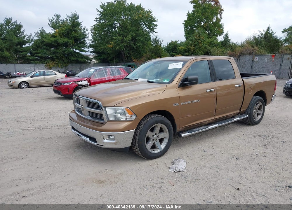 2012 RAM 1500 SLT VIN: 1C6RD7LT8CS186543