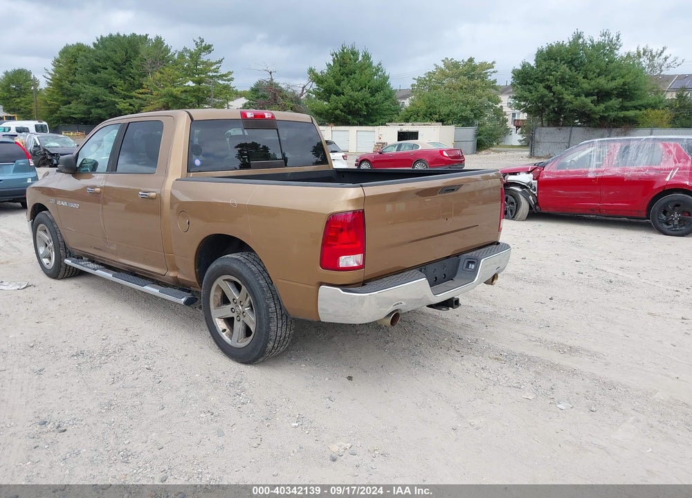 2012 RAM 1500 SLT VIN: 1C6RD7LT8CS186543