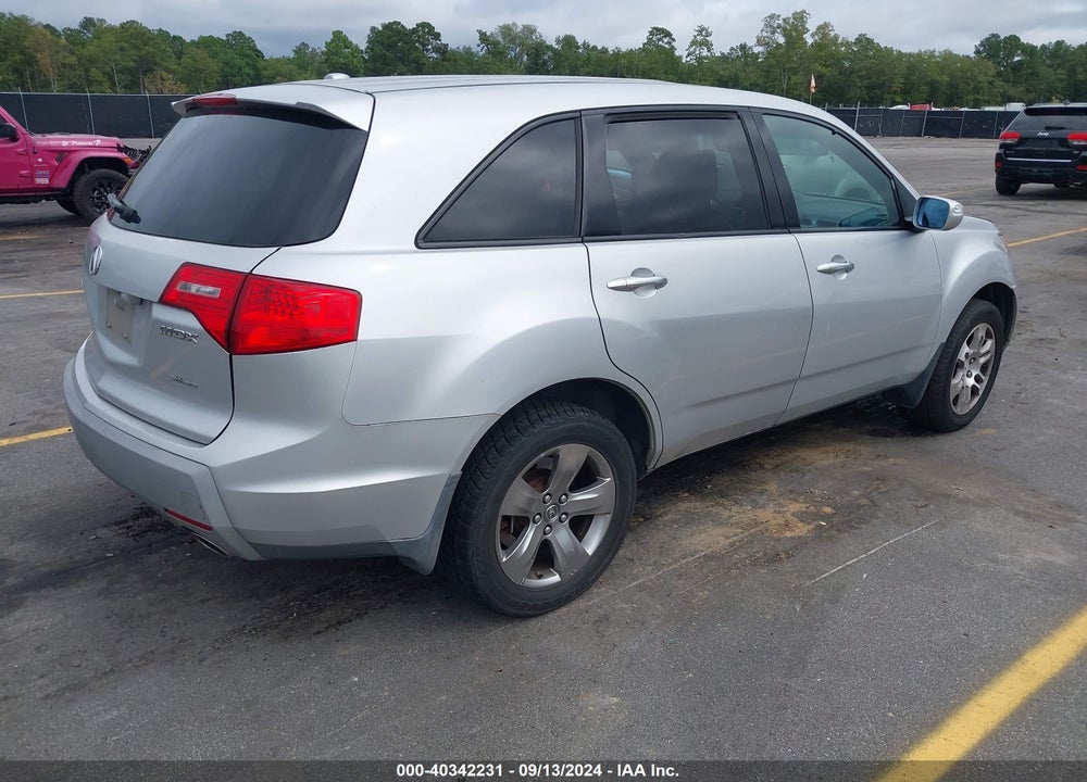 2008 ACURA MDX TECHNOLOGY PACKAGE VIN: 2HNYD28458H521615