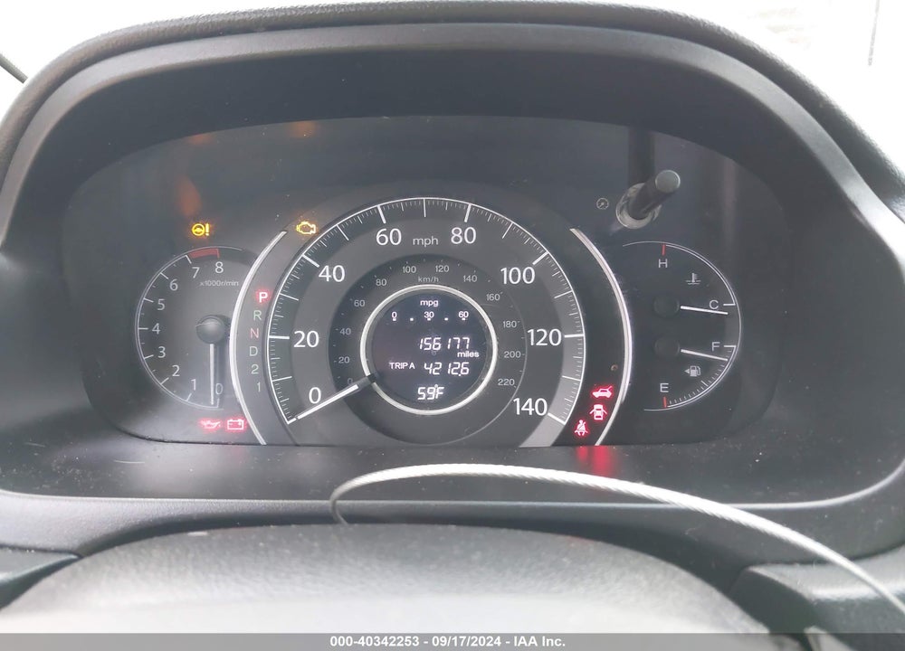 2014 HONDA CR-V EX VIN: 5J6RM4H58EL001383