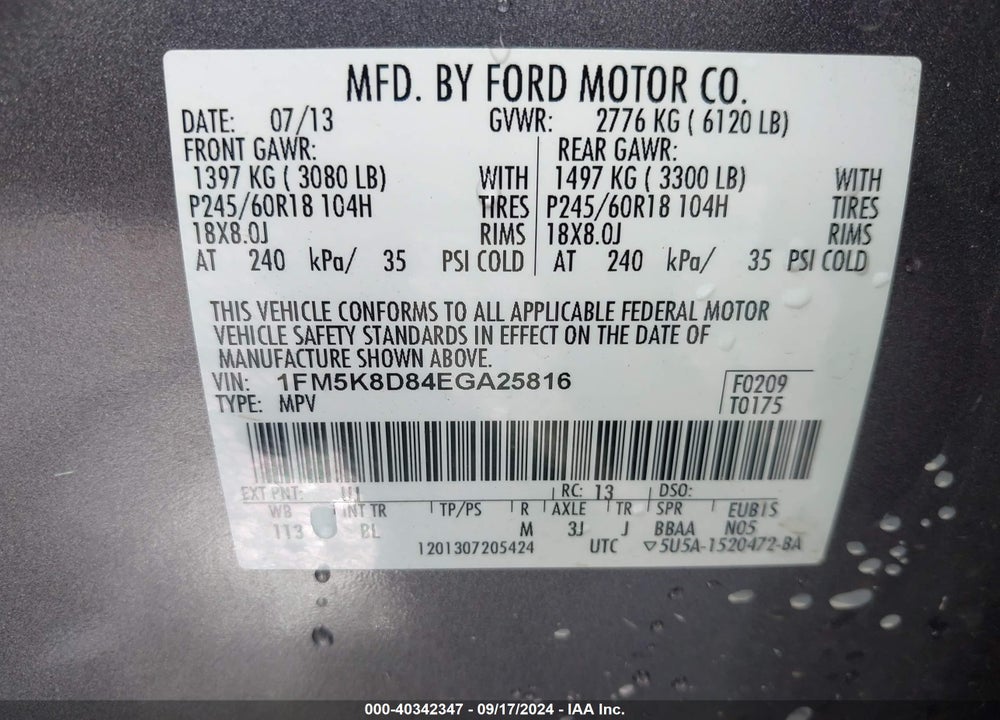 2014 FORD EXPLORER XLT VIN: 1FM5K8D84EGA25816
