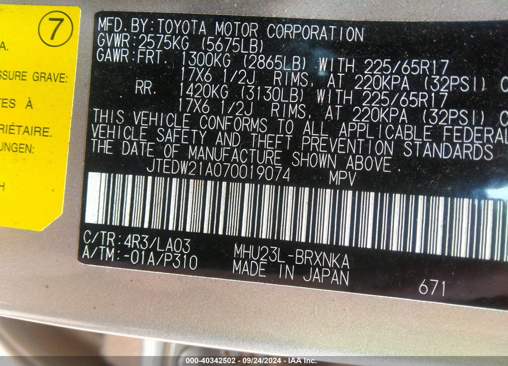 2007 TOYOTA HIGHLANDER HYBRID LIMITED V6 VIN: JTEDW21A070019074