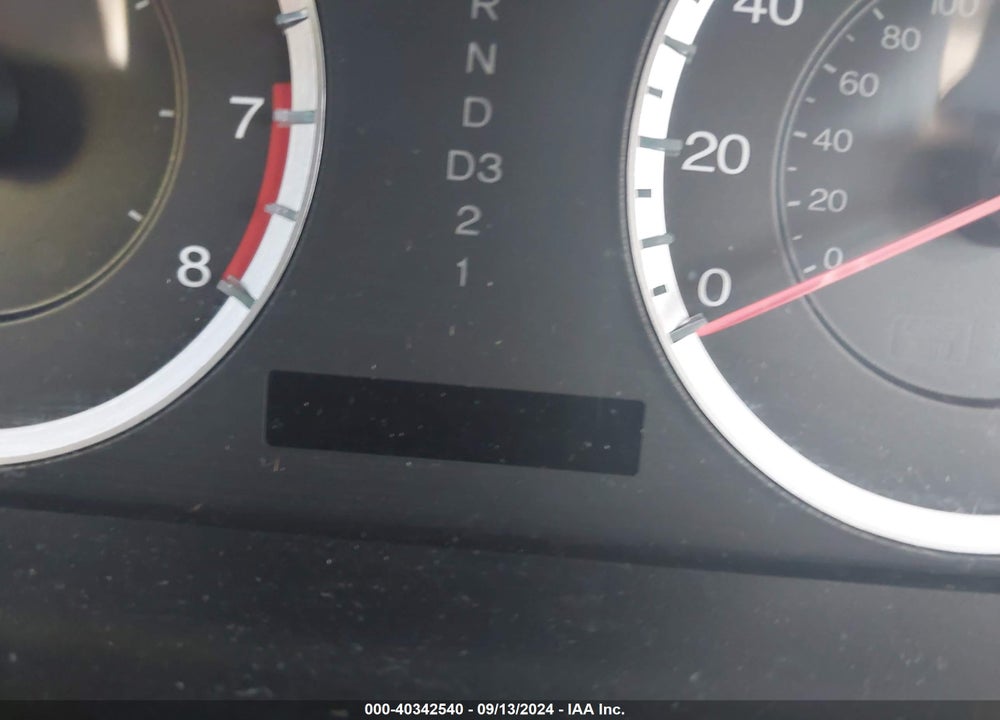 2008 HONDA ACCORD 2.4 LX-P VIN: 1HGCP26468A011753