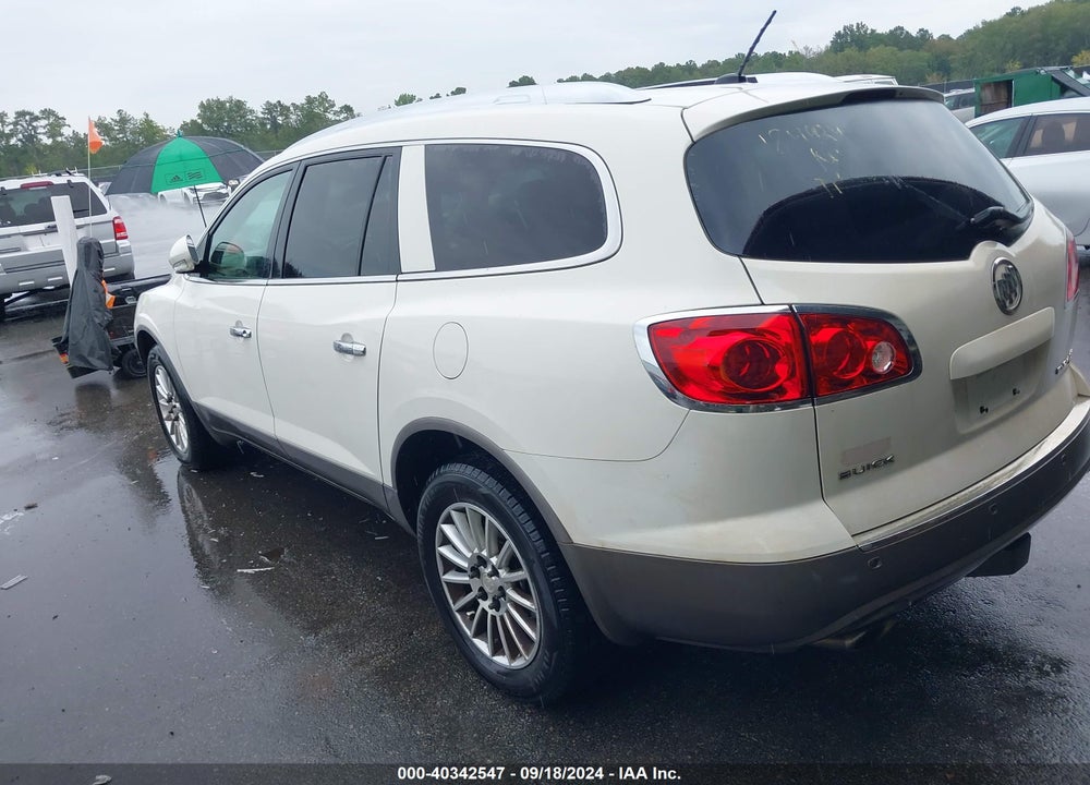 2012 BUICK ENCLAVE LEATHER VIN: 5GAKVCED3CJ184924