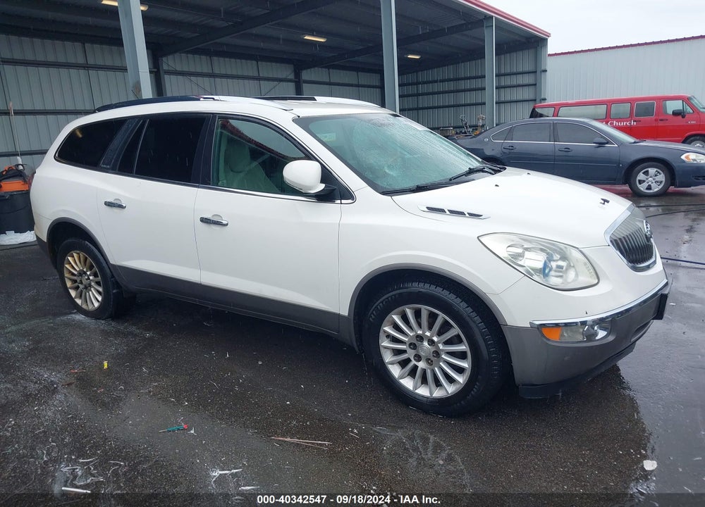 2012 BUICK ENCLAVE LEATHER VIN: 5GAKVCED3CJ184924