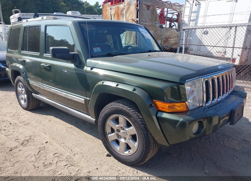 2007 JEEP COMMANDER LIMITED VIN: 1J8HG58P97C550604