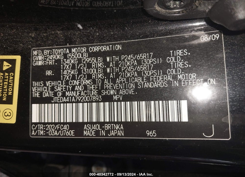 2009 TOYOTA HIGHLANDER VIN: JTEDA41A792007893