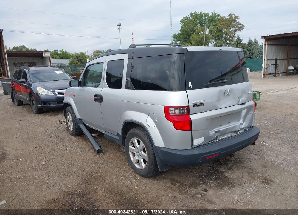 2011 HONDA ELEMENT EX VIN: 5J6YH2H74BL002385