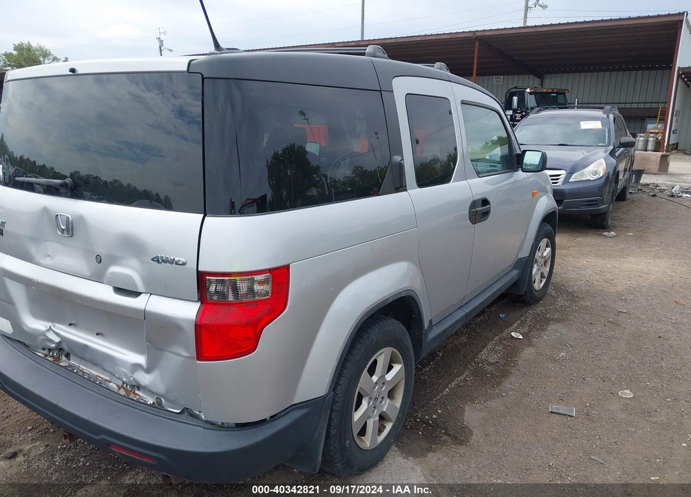 2011 HONDA ELEMENT EX VIN: 5J6YH2H74BL002385