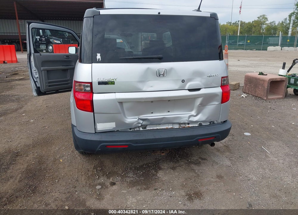 2011 HONDA ELEMENT EX VIN: 5J6YH2H74BL002385