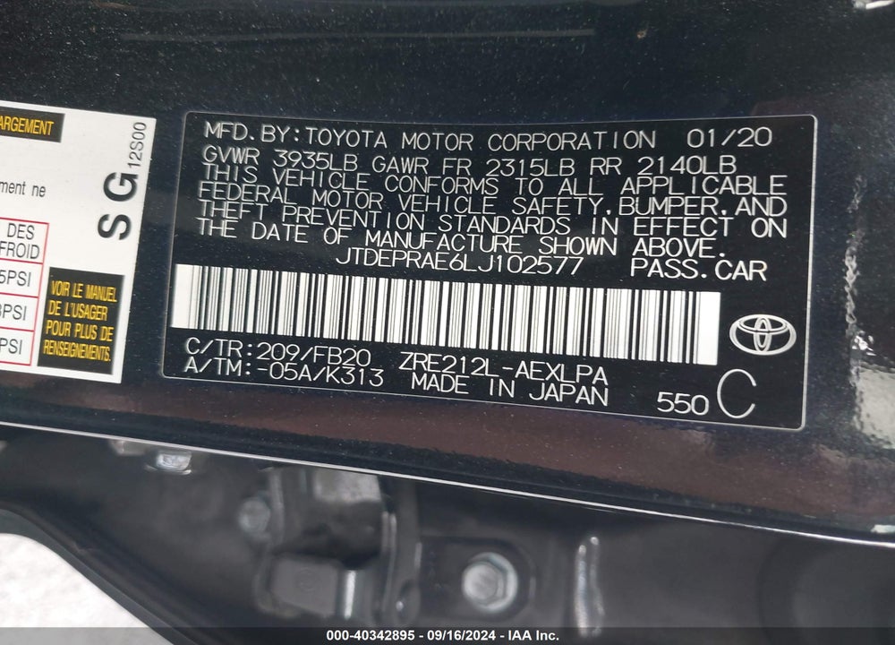2020 TOYOTA COROLLA LE VIN: JTDEPRAE6LJ102577