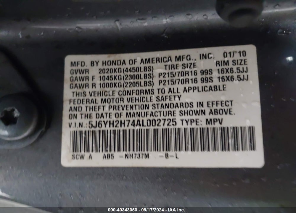 2010 HONDA ELEMENT EX VIN: 5J6YH2H74AL002725