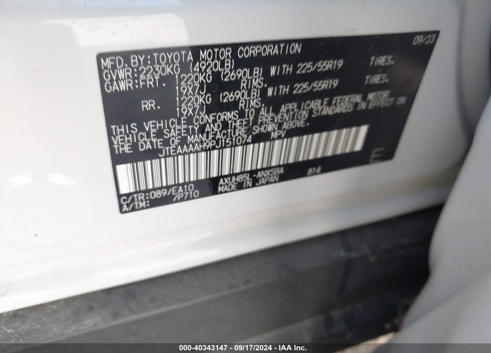 2023 TOYOTA VENZA LIMITED VIN: JTEAAAAH9PJ151074