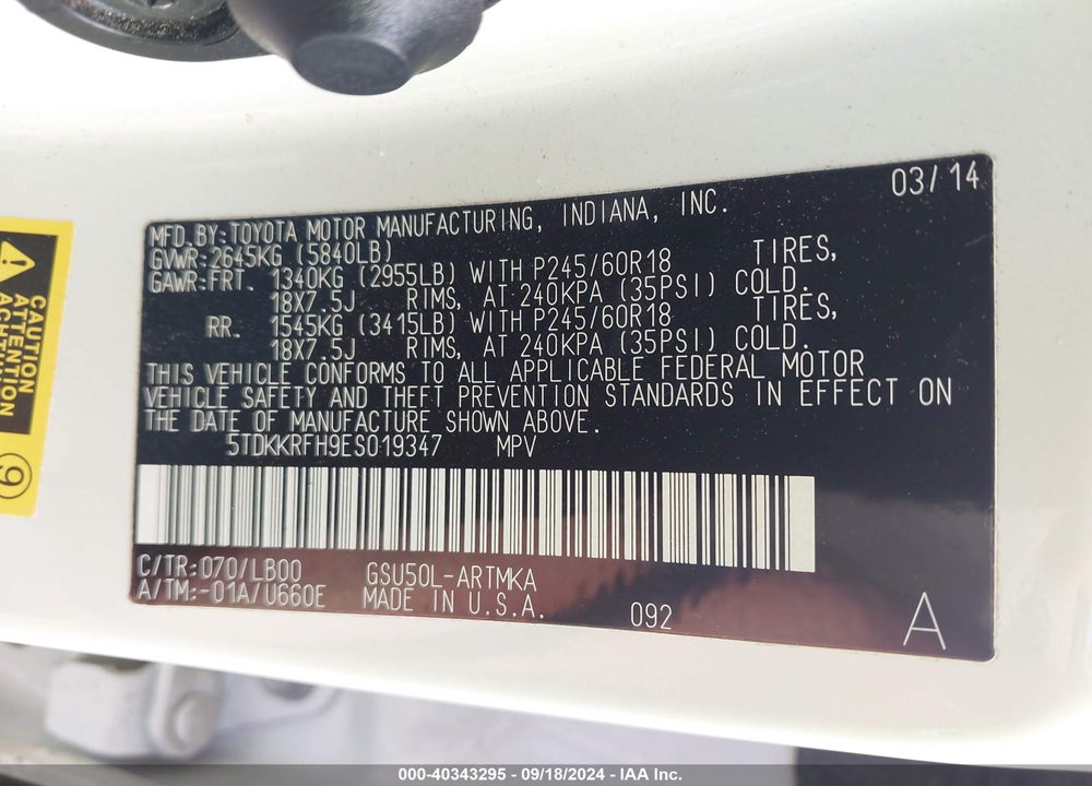 2014 TOYOTA HIGHLANDER XLE V6 VIN: 5TDKKRFH9ES019347