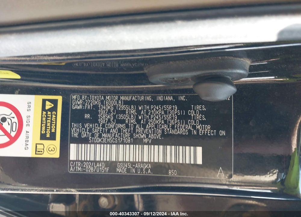 2012 TOYOTA HIGHLANDER LIMITED V6 VIN: 5TDDK3EH5CS171081