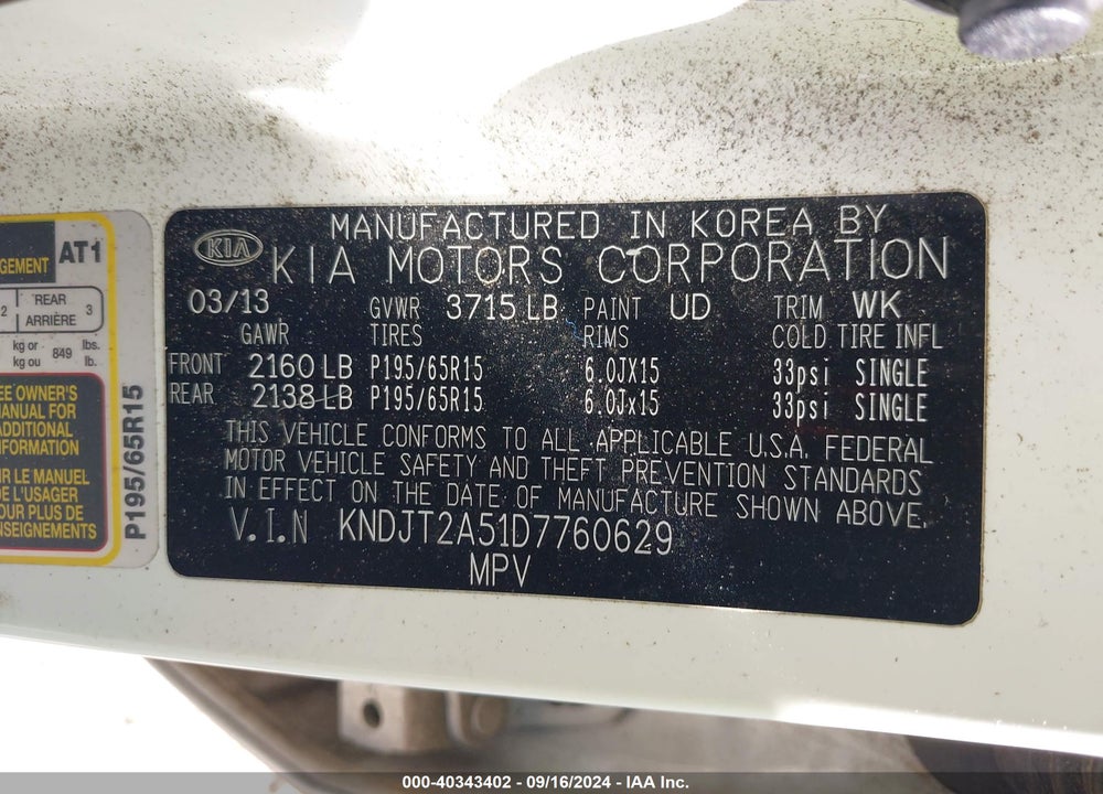2013 KIA SOUL VIN: KNDJT2A51D7760629