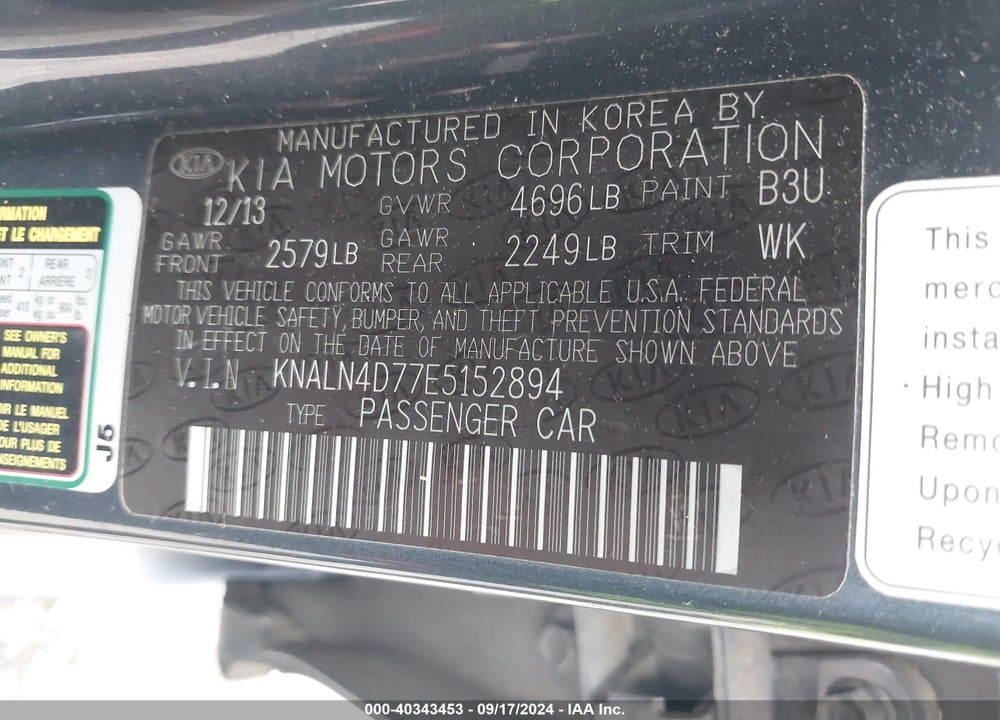 2014 KIA CADENZA PREMIUM VIN: KNALN4D77E5152894