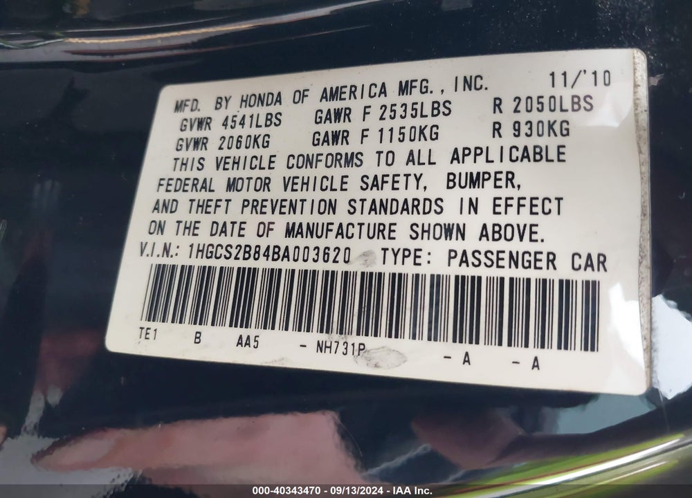 2011 HONDA ACCORD 3.5 EX-L VIN: 1HGCS2B84BA003620