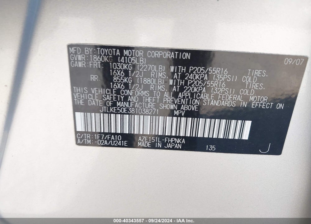2008 SCION XB VIN: JTLKE50E381038271