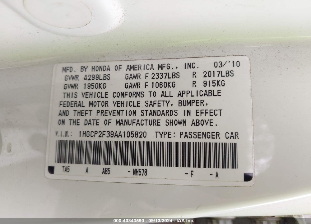 2010 HONDA ACCORD 2.4 LX VIN: 1HGCP2F39AA105820