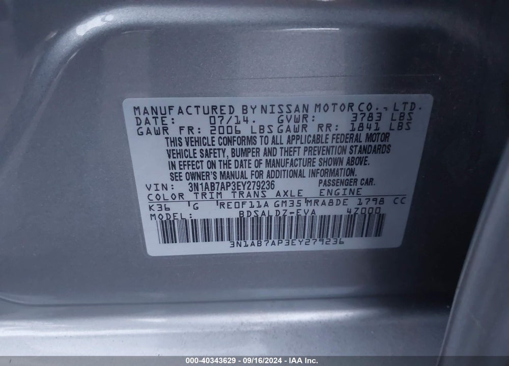 2014 NISSAN SENTRA SV VIN: 3N1AB7AP3EY279236