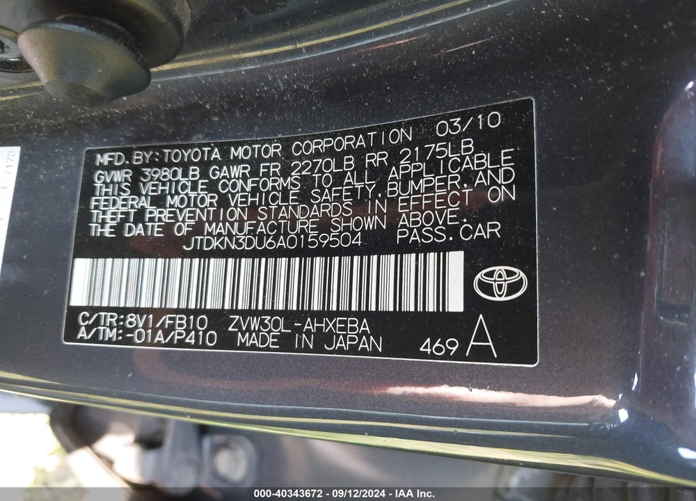 2010 TOYOTA PRIUS III VIN: JTDKN3DU6A0159504