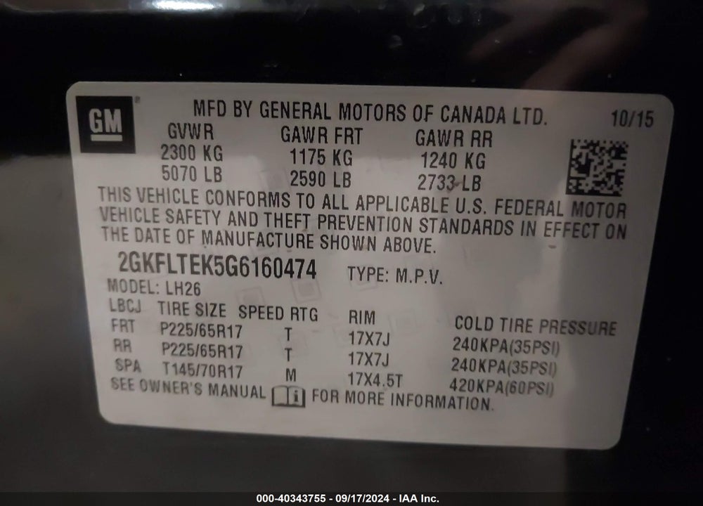 2016 GMC TERRAIN SLE-2 VIN: 2GKFLTEK5G6160474