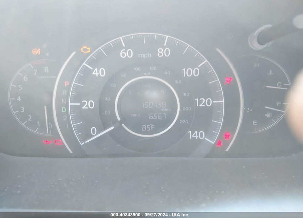 2014 HONDA CR-V EX-L VIN: 2HKRM4H74EH602205
