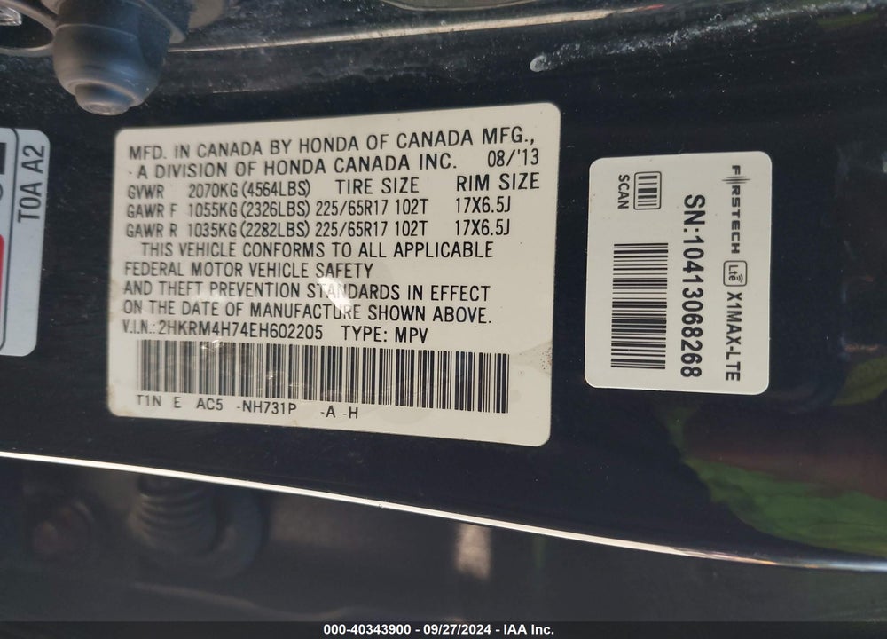 2014 HONDA CR-V EX-L VIN: 2HKRM4H74EH602205