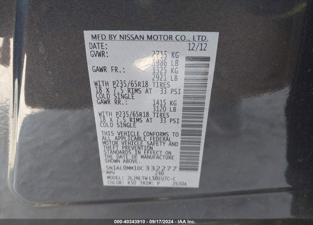 2013 INFINITI JX35 VIN: 5N1AL0MM1DC332277