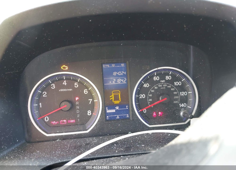 2011 HONDA CR-V LX VIN: 5J6RE4H35BL117146