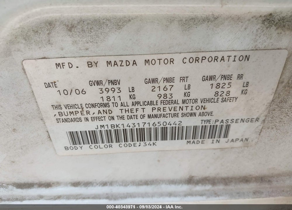 2007 MAZDA 3 S SPORT VIN: JM1BK143171650442