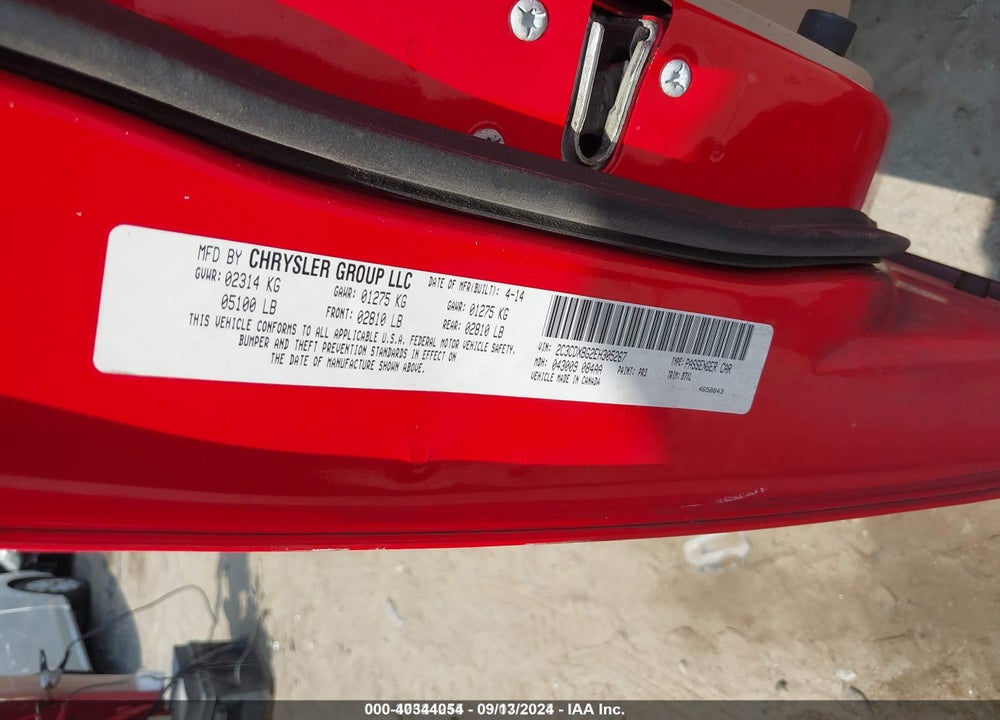 2014 DODGE CHARGER VIN: 2C3CDXBG2EH305267