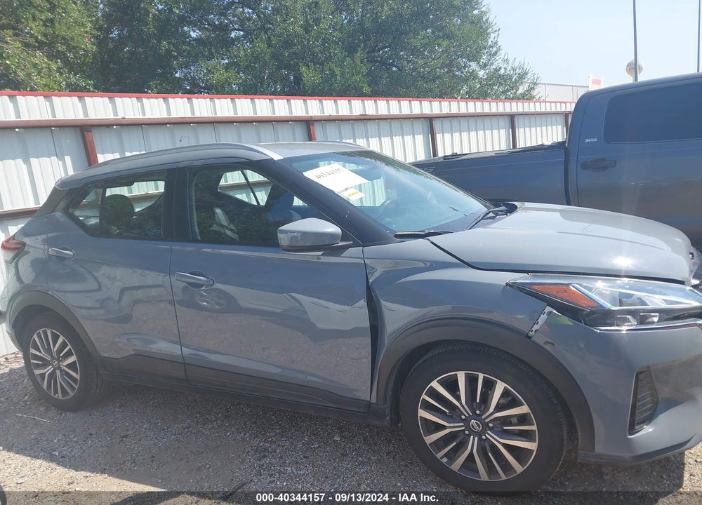 2021 NISSAN KICKS VIN: 3N1CP5CV8ML481608