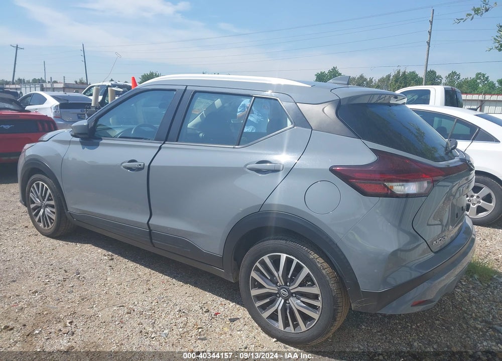 2021 NISSAN KICKS VIN: 3N1CP5CV8ML481608