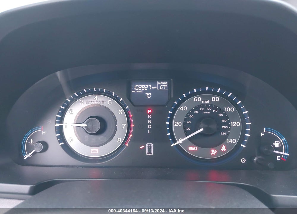 2012 HONDA ODYSSEY EX-L VIN: 5FNRL5H6XCB146612