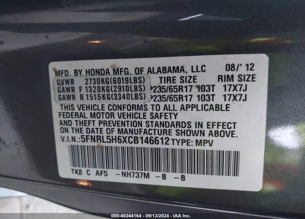 2012 HONDA ODYSSEY EX-L VIN: 5FNRL5H6XCB146612