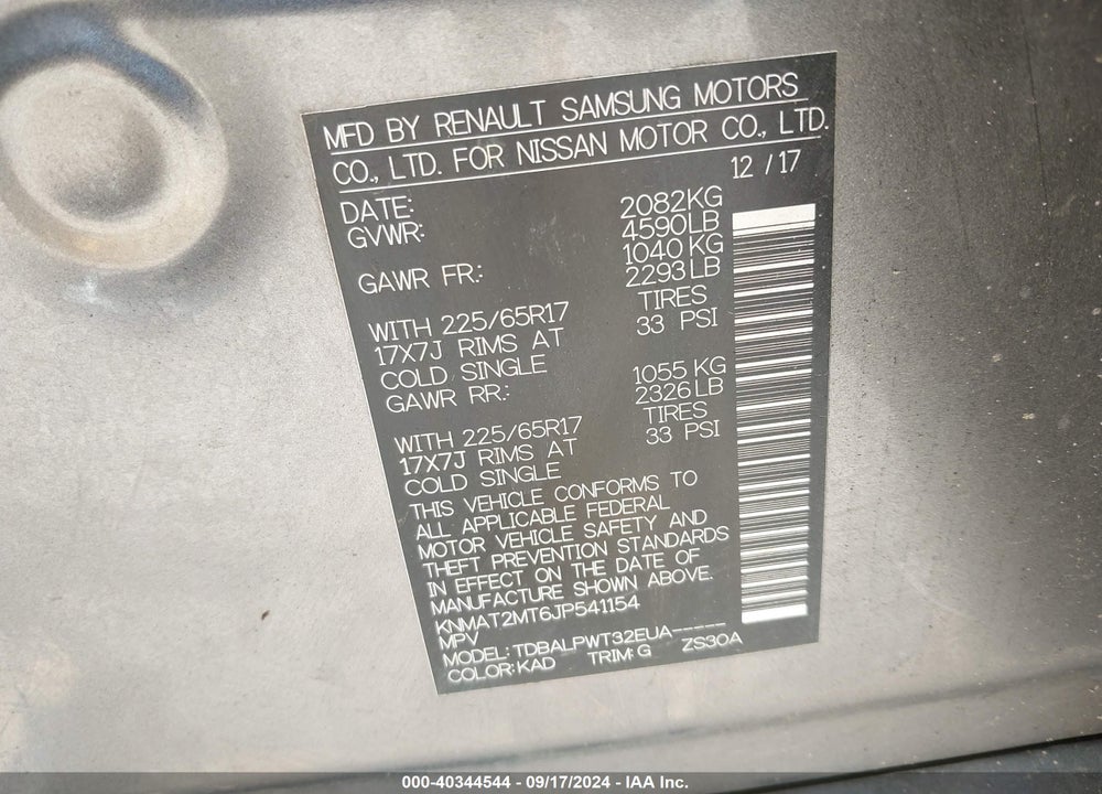 2018 NISSAN ROGUE S VIN: KNMAT2MT6JP541154