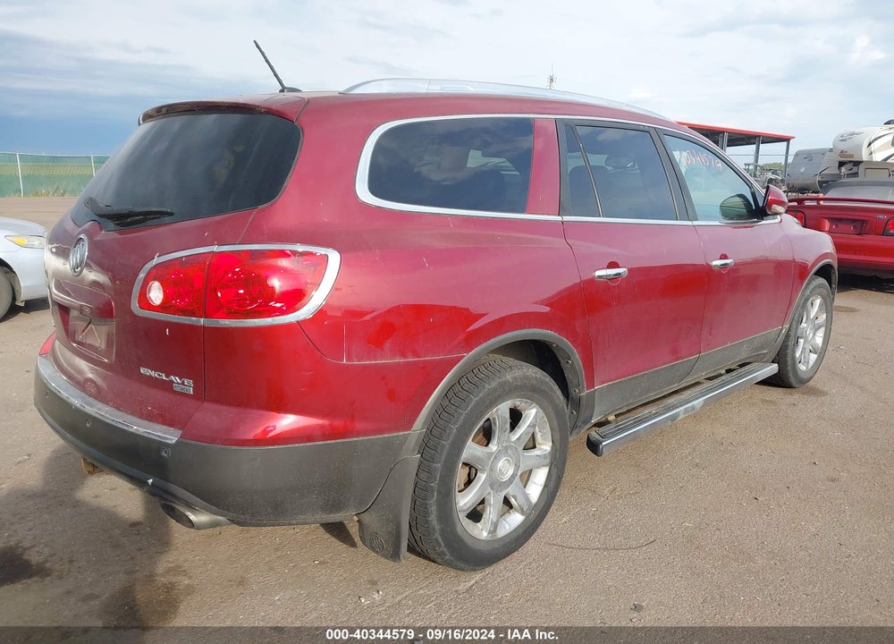 2008 BUICK ENCLAVE CXL VIN: 5GAER23778J221246