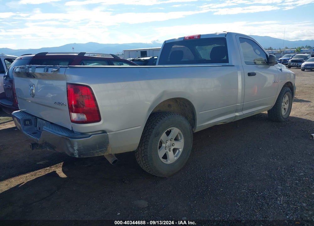 2010 DODGE RAM 1500 VIN: 3D7JV1ET4AG106498