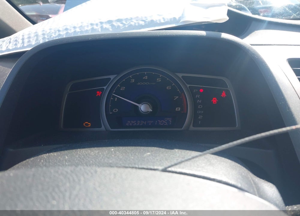 2007 HONDA CIVIC EX VIN: 1HGFA16897L000518
