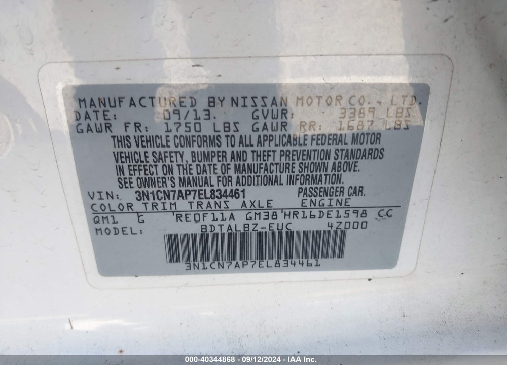 2014 NISSAN VERSA 1.6 SV VIN: 3N1CN7AP7EL834461